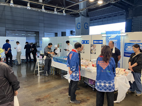 展示会