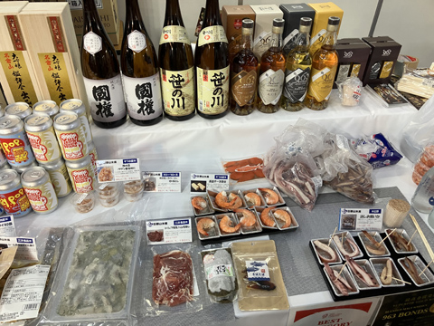 展示会